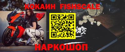 винт Сафоново