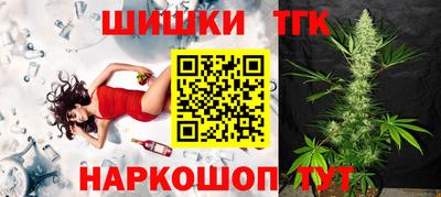 а пвп мука Саяногорск