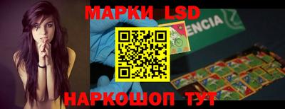 а пвп мука Саяногорск