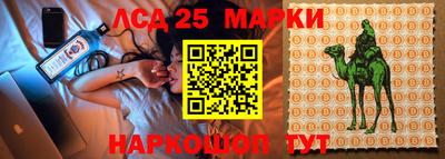 а пвп мука Саяногорск