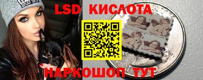 мефедрон мука Саянск