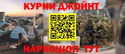 винт Сафоново