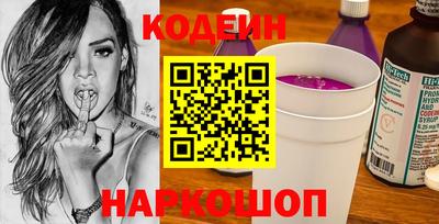 а пвп мука Саяногорск