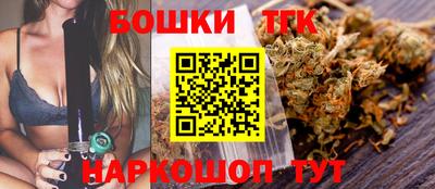винт Сафоново