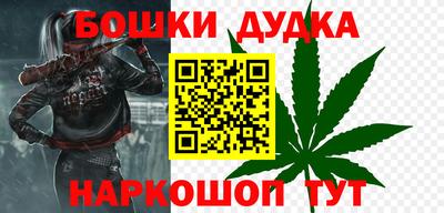 а пвп мука Саяногорск