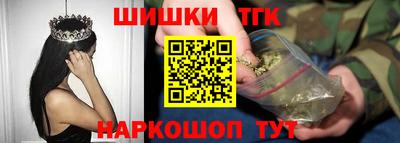 мефедрон мука Саянск