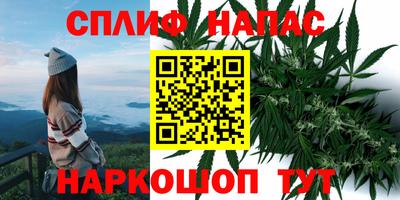 мефедрон мука Саянск