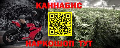 мефедрон мука Саянск