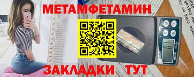 мяу мяу мука Сертолово