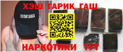 а пвп мука Саяногорск