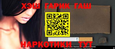 а пвп мука Саяногорск