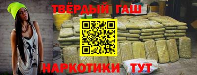 мяу мяу мука Сертолово