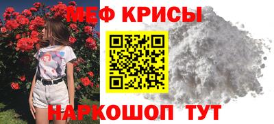винт Сафоново